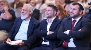 סמוטריץ' בכנס צילום: נתנאל כהן חדשות