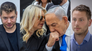 ועדת השרים החליטה צילום: דור פזואלו וחיים גולדברג/פלאש 90 חדשות