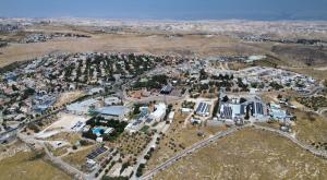 מהפכה בגוש עציון צילום: אלי פויר, בניין הגוש חדשות