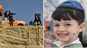יובל כוגן צילום: דוברות המשטרה חדשות