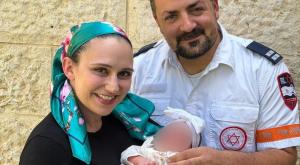 הזוג המאושר צילום: דוברות מד"א חדשות