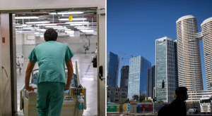 בית חולים בתל אביב צילום: Avshalom Sassoni,Miriam Alster/Flash90 חדשות
