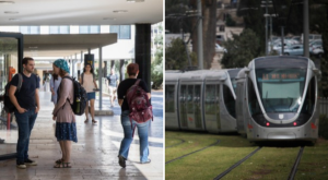 העירייה נתנה אישור צילום: flash90 | הדס פרוש/פלאש 90 חדשות