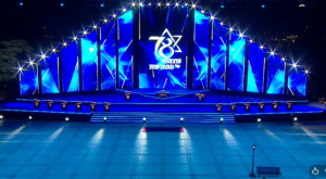 טקס הדלקת המשואות צילום: לע"מ, צילום מסף חדשות