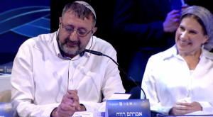 אברהם רווח צילום: משרד החינוך,צילום מסך חדשות