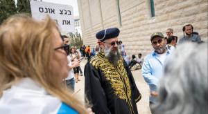 אייל ציונוב צילום: Yonatan Sindel,Flash90 חדשות