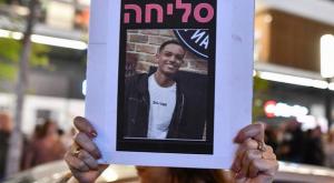ימנו בנימין זלקה ז"ל צילום: Avshalom Sassoni,Flash90 חדשות