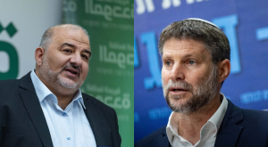 סמוטריץ': ממשלה עם עבאס חמורה יותר מה-7.10 צילום: פלאש 90 וקנבה פוליטי