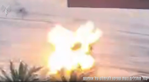 רגע החיסול, ארכיון צילום: דובר צה"ל,צילום מסך מבזקים