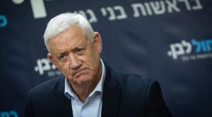 גנץ נשאר לבד צילום: Yonatan Sindel/Flash90 פוליטי