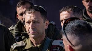 האלוף אבי בלוט צילום: Chaim Goldberg,Flash90 חדשות