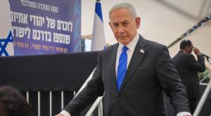 ראש הממשלה בנימין נתניהו צילום: Gil Yohanan/POOL,POOL חדשות