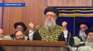 הרב דוד יוסף צילום: חדות כיפה חדשות