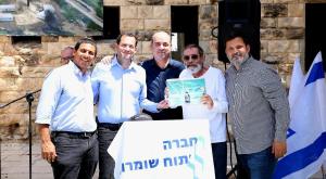 יוסי דגן צילום: פופולינה חדשות