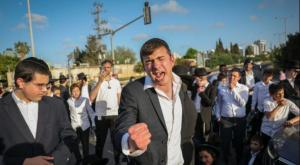 צפי לחסימות כבישים צילום: Flash90,Flash90 תחבורה