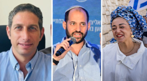 תנועת "אמונים" צילום: פלאש 90,כיפה,יח"ץ פוליטי