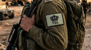 פאץ' משיח צילום: GEMINI חדשות