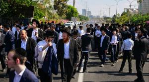 הפגנת החרדים בכביש 4 צילום: Avshalom Sassoni,Flash90 דעות