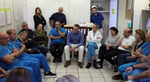 מנכ"ל משרד הבריאות ביקר בבית החולים רמב"ם צילום: קריה הרפואית רמב"ם חדשות