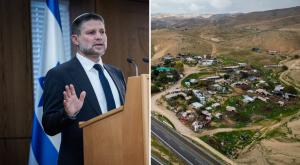 סמוטריץ' הורה לפנות - חאן אל אחמר עדיין קיימת צילום: flash90 חדשות
