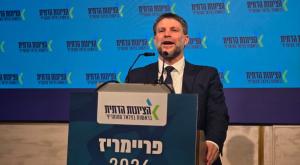 בצלאל סמוטריץ' צילום: הציונות הדתית דעות