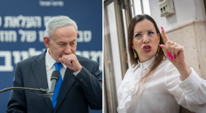 נתניהו חושש מהצלחתה של גוטליב צילום: פלאש90 פוליטי