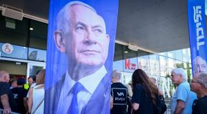 הפריימריז בליכוד צילום: Avshalom Sassoni,copyright (c) Flash90 2026 חדשות