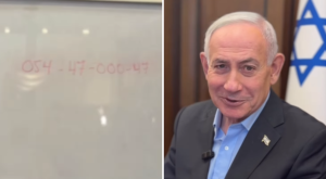 המספר של נתניהו צילום: אינסגרם וקנבה חדשות