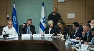 ועדת החוץ והביטחון, היום צילום: Yonatan Sindel,Flash90 חדשות