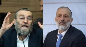 דרעי וגפני, על מסלול התנגשות צילום: flash 90 חדשות
