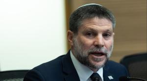שר האוצר, בצלאל סמוטריץ' צילום: Yonatan Sindel,Flash90 חדשות