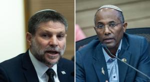 סמוטריץ' הדיח את ח"כ משה סולומון צילום: פלאש 90 פוליטי