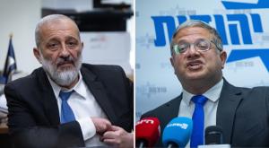 איתמר בן גביר ואריה דרעי, צילום: פלאש 90 חדשות