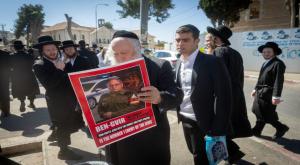 חרדי מפגין נגד בן גביר, היום | צילום: Chaim Goldberg,Flash90 דעות