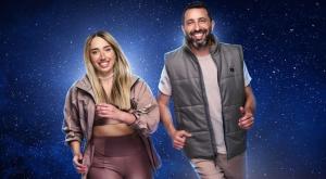 ענבר ואבישי מהמירוץ למיליון צילום: משה נחמוביץ ברנז'ה