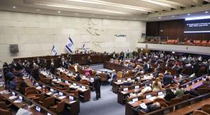 המליאה, צילום: נועם מושקוביץ/דוברות הכנסת חדשות