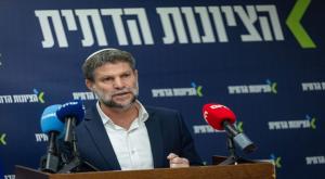 הציונות הדתית, הפריימריז יוצאים לדרך צילום: Yonatan Sindel,Flash90 חדשות