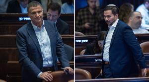 דן אילוז ויולי אדלשטיין, ייאלצו לפרוש מהכנסת? צילום: Flash90 חדשות