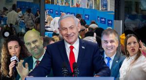 הליכוד, רגעי השיא של הספירה צילום: Flash90 חדשות