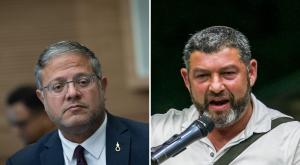 וינטר ובן גביר צילום: פלאש90 וקנבה חדשות