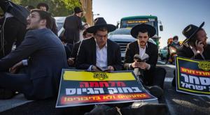 עריקים חרדים צילום: Yonatan Sindel,Flash90 חדשות