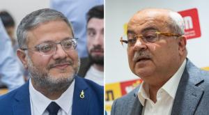טיבי ובן גביר צילום: פלאש90 וקנבה חדשות