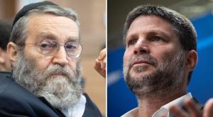 סמוטריץ' וגפני צילום: פלאש90 וקנבה חדשות