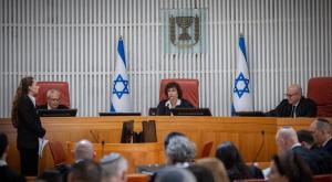 שופטי בג"ץ צילום: Yonatan Sindel,Flash90 חדשות