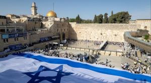 יום ירושלים 2026 צילום: Yonatan Sindel,copyright (c) Flash90 2025 חדשות