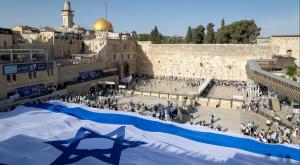 יום ירושלים 2026 צילום: Yonatan Sindel,copyright (c) Flash90 2025 חדשות