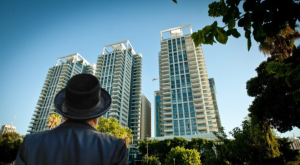 דירה בהנחה צילום: פלאש90 וקנבה חדשות