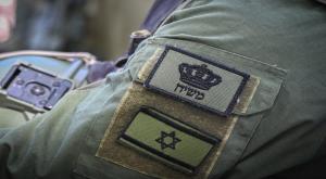 פאץ' משיח צילום: Michael Giladi,copyright (c) Flash90 2024 חדשות