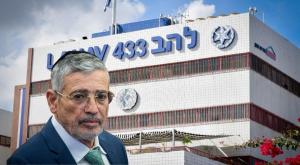 יהודה אבידן ולהב 433 צילום: פלאש90 וקנבה חדשות