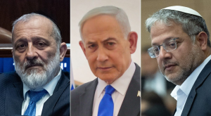 העימות בקבינט צילום: פלאש90 וקנבה חדשות